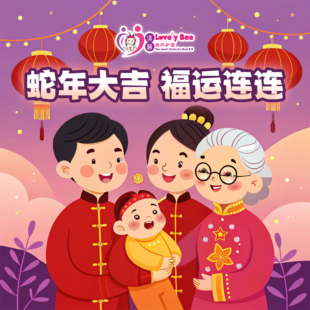 Client campaign visual