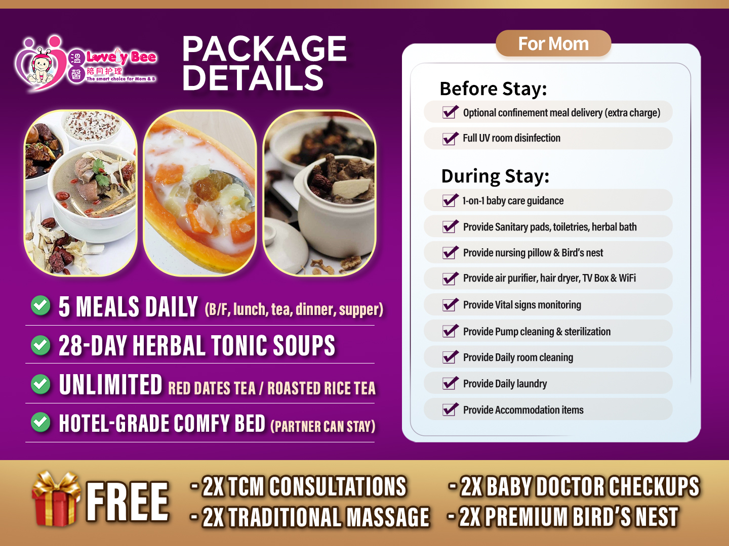 Lovely Bee package details English visual