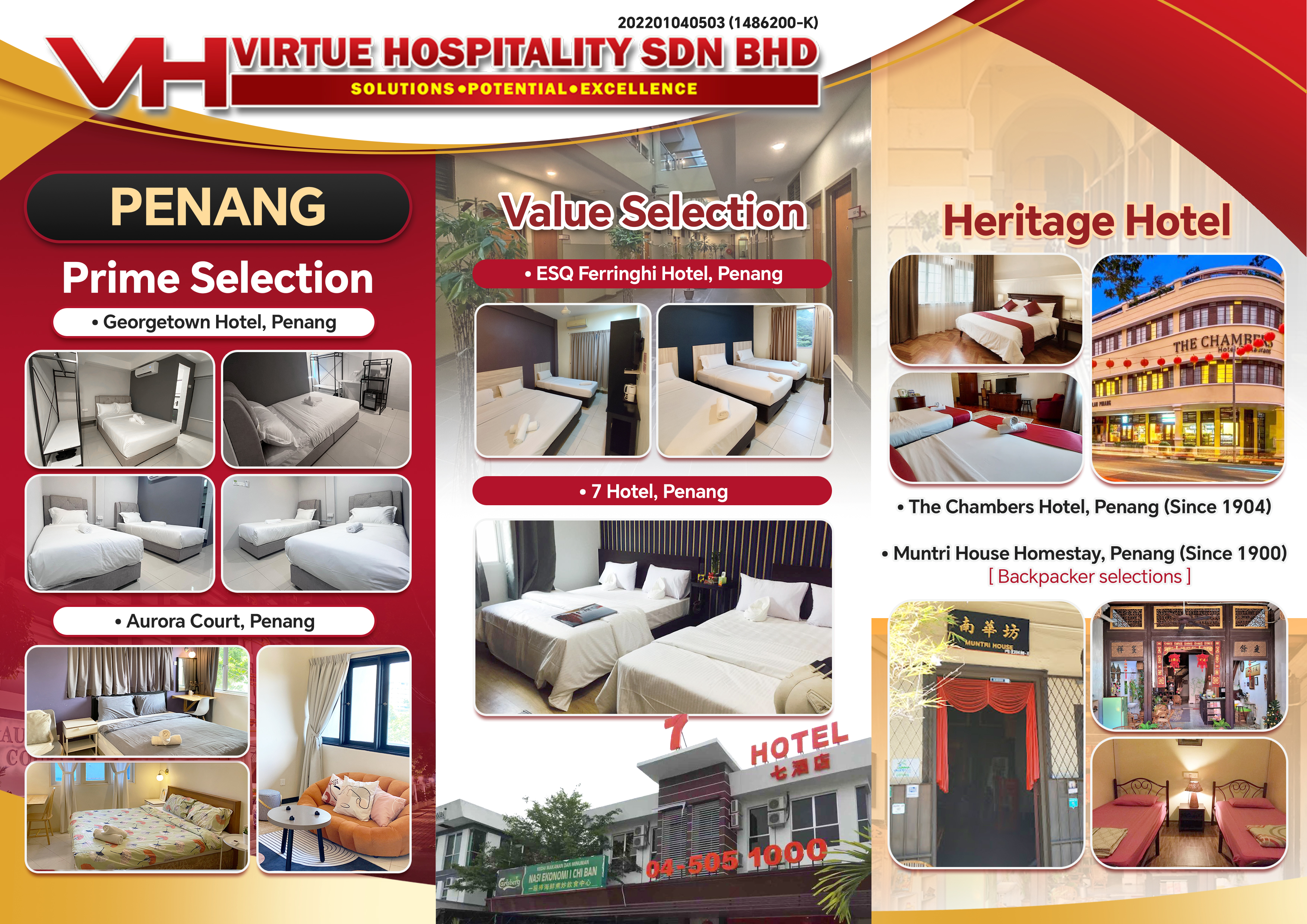 Virtue Hospitality trifold front design